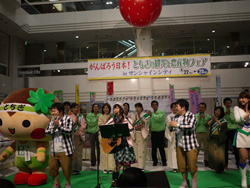 IMG_2092 IMG_2092