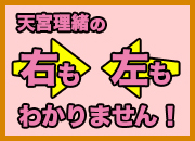 おかんなにしとるねん